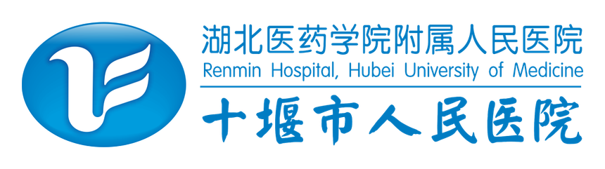Shiyan People's Hospital